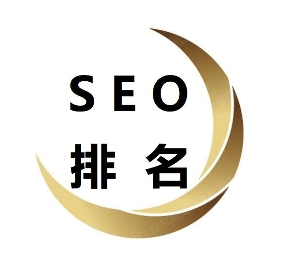 探討SEO搜索引擎優化的核心原則和實用技巧。