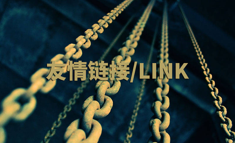 網站優化：駛向數字成功的導航圖